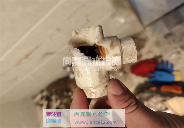 云和引起漏水的原因有哪些？